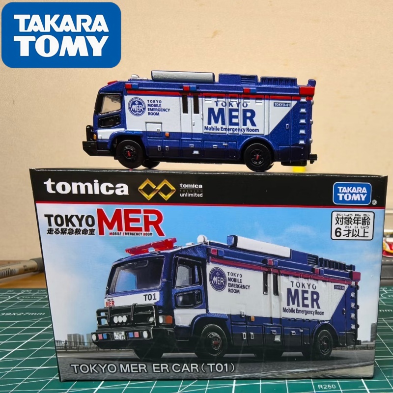 Car Accessories For Boys - Takara Tomy Tomica 1/64 juguetes para