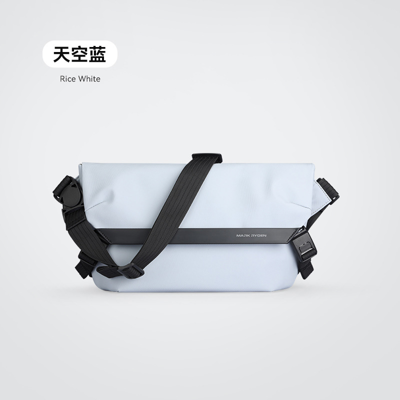 Mark Ryden, bolso de hombro im - Car Accessories Gifts For Men reseña y precio