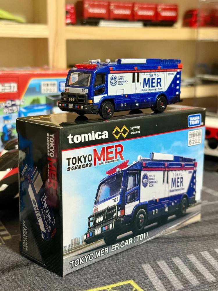 Takara Tomy Tomica 1/64 juguet - Car Accessories For Boys reseña y precio