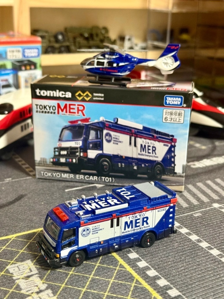 Takara Tomy Tomica 1/64 juguet - Car Accessories For Boys reseña y precio