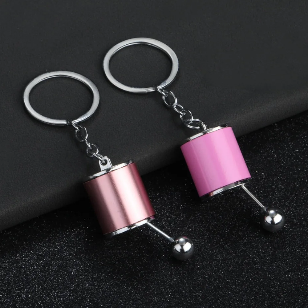 Mini piezas creativas de Metal - Car Accessories For Boys reseña y precio