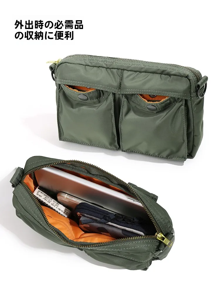 Mini bolso de hombro tipo band - Car Accessories Gifts For Men reseña y precio