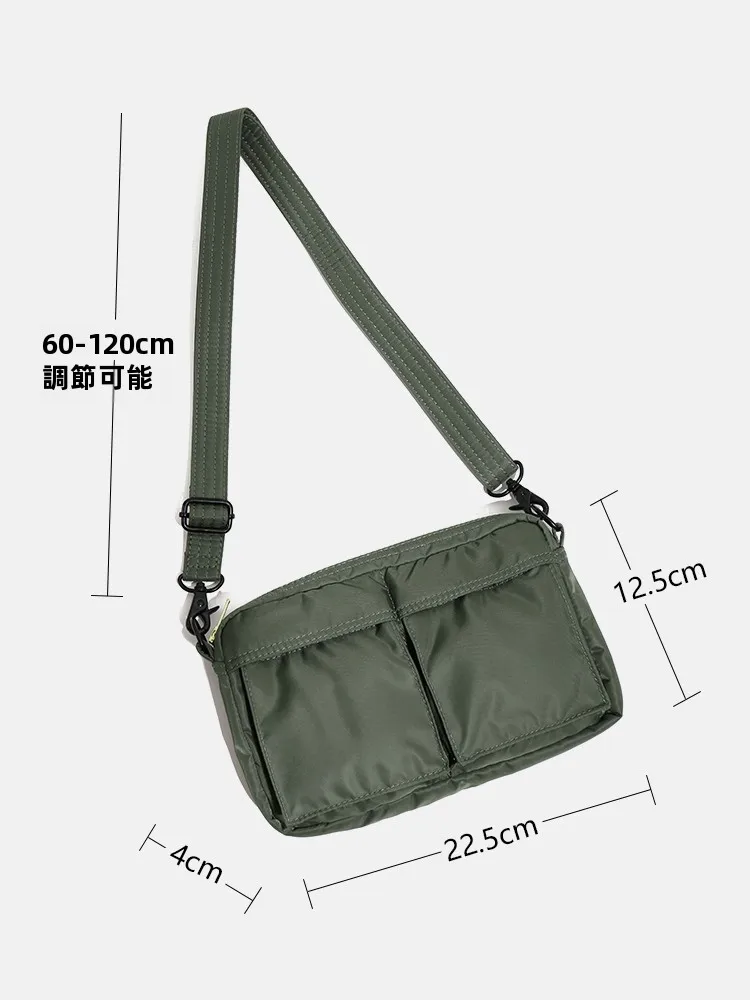 Mini bolso de hombro tipo band - Car Accessories Gifts For Men reseña y precio