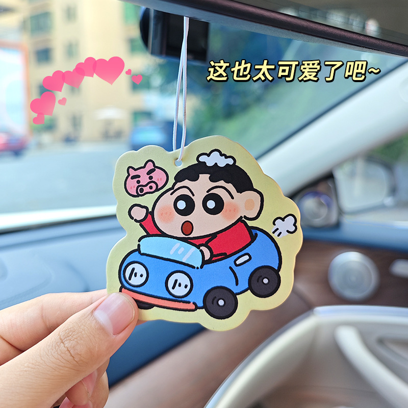 Ambientador para Auto Kawaii S - Car Accessories Usa reseña y precio