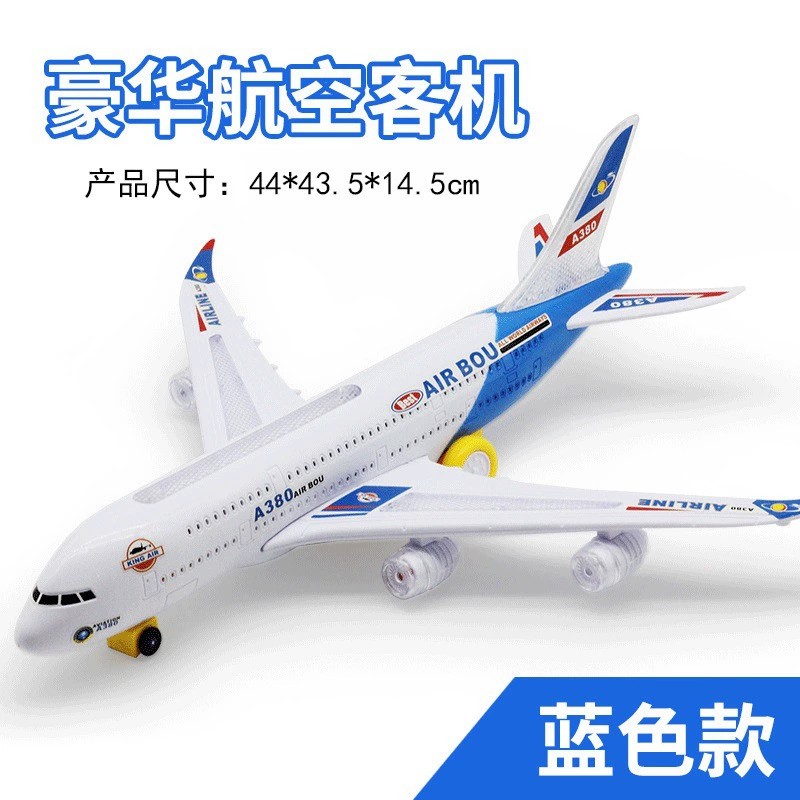 Avión de Juguete Eléctrico Gra - Car Accessories For Boys reseña y precio